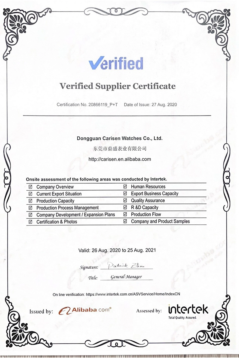 verified supplier certificate
