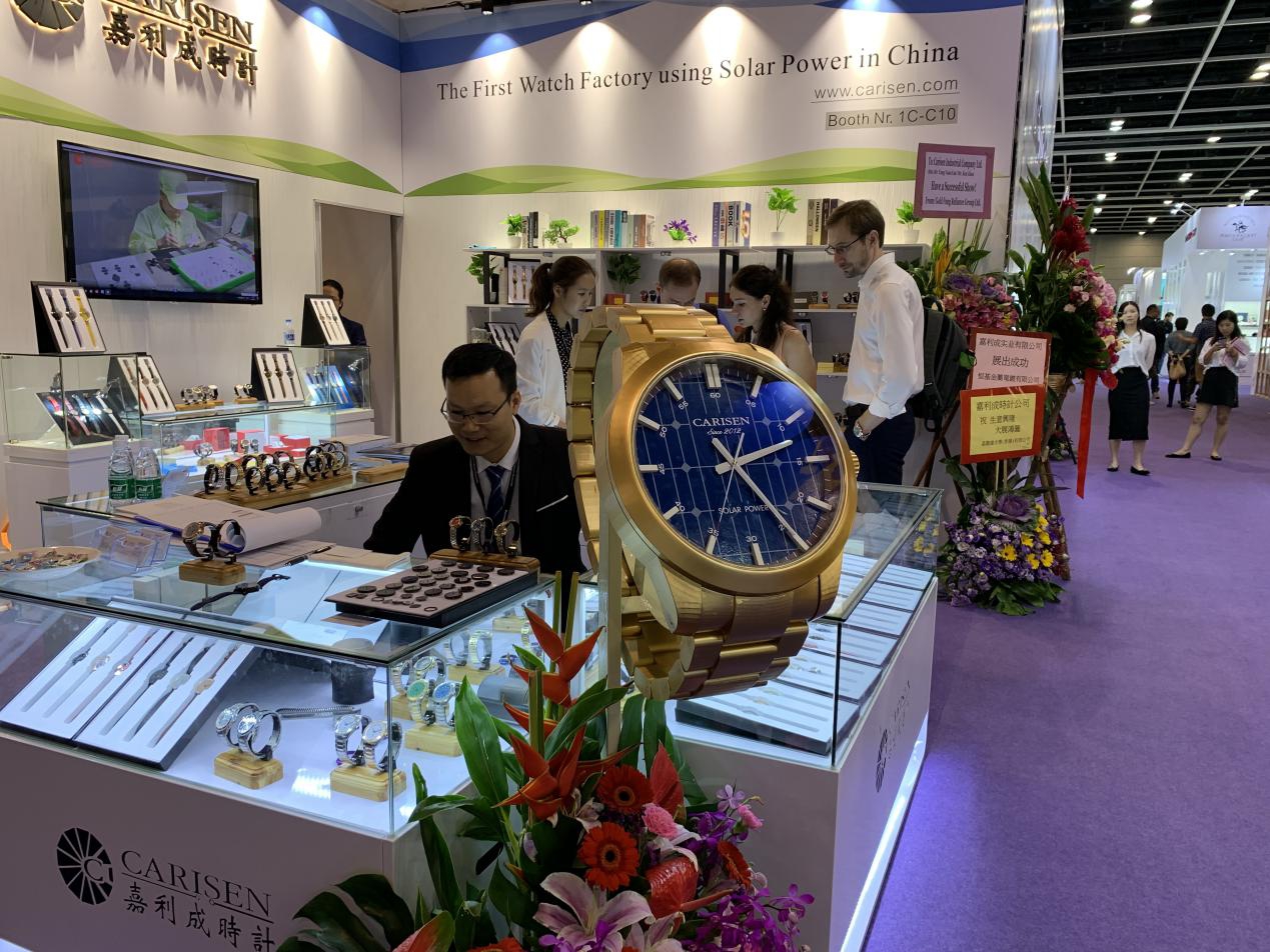 2019 HongKong Watch & Clock Fair