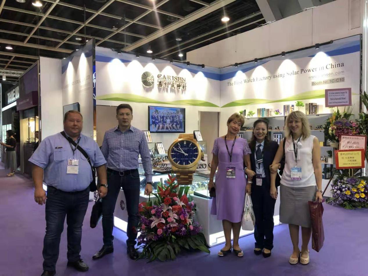 2019 HongKong Watch & Clock Fair