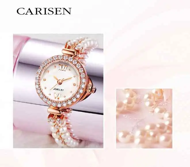 cute watches for ladies