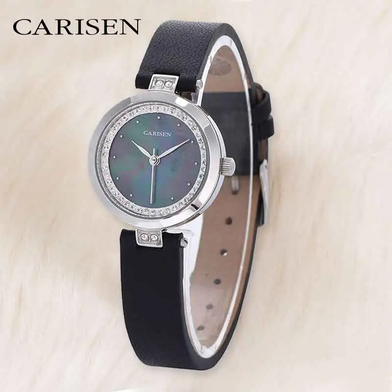 CDY1263 Women Watch