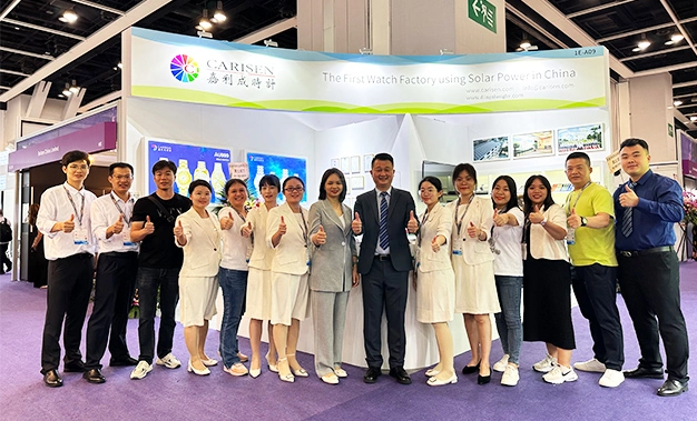 Carisen Shines at the HKTDC Hong Kong Watch & Clock Fair 2023