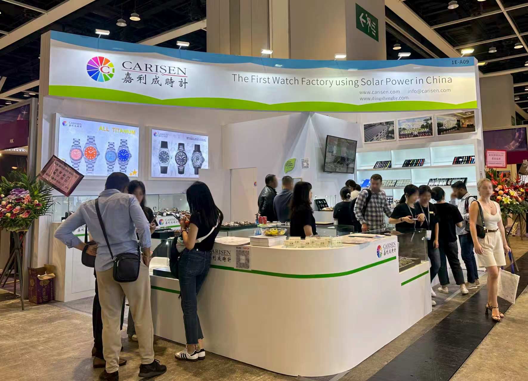 2026-hong-kong-watch-fair.jpg